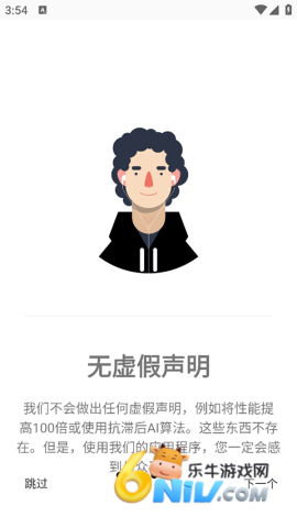 17737360145331_water