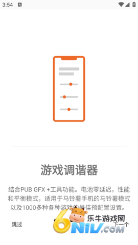 17737360255656_water