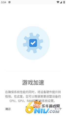 17737360268209_water