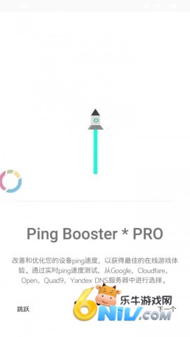 17737360652500_water