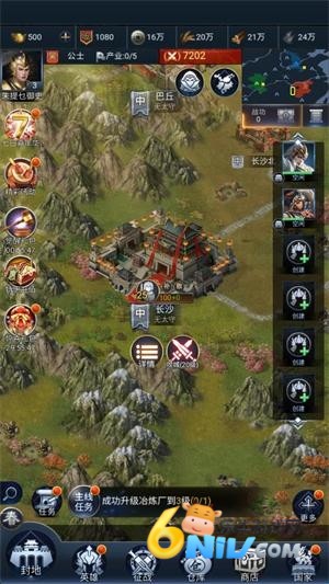 �޶������� ��6��ͼ