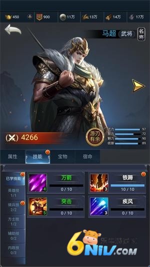 �޶������� ��4��ͼ