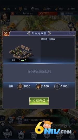 �޶������� ��2��ͼ