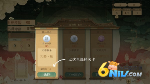 ������ǧ�� ��2��ͼ