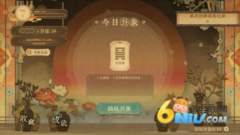 ������ǧ�� ��1��ͼ