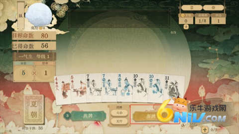 ������ǧ�� ��4��ͼ