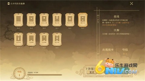 17737426026894_water