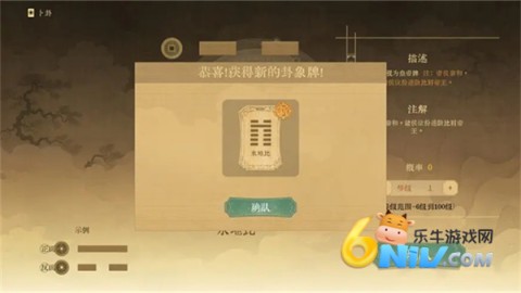 17737426046720_water