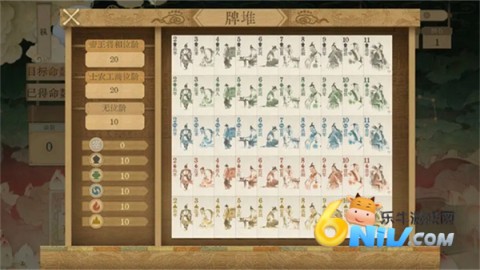 17737426065404_water