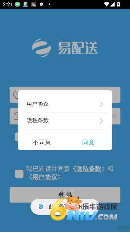 ������ ��2��ͼ