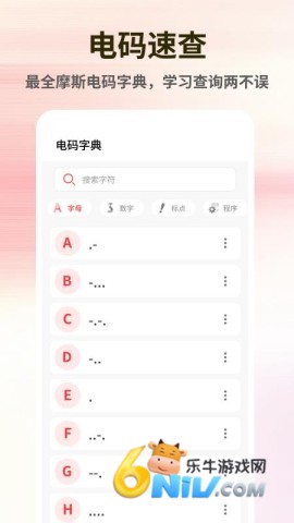 17737385355082_water