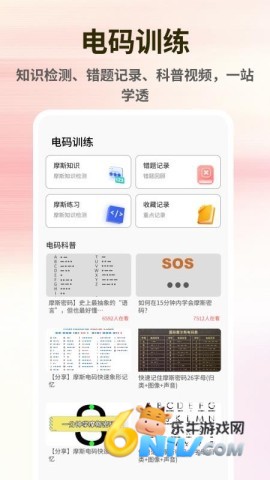 17737385338108_water