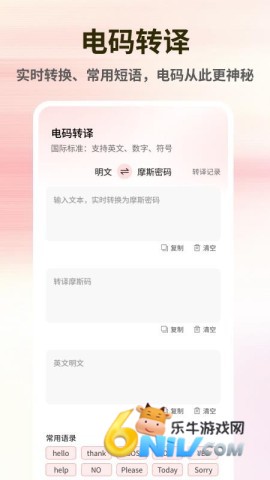 17737385354071_water