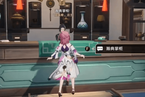 ���������������������ô����-��������������������Ƽ�