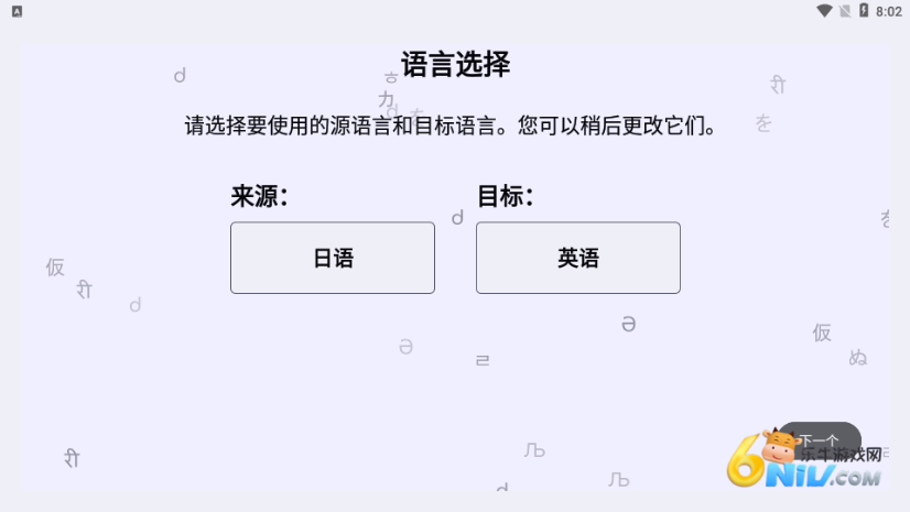 17746846258332_water