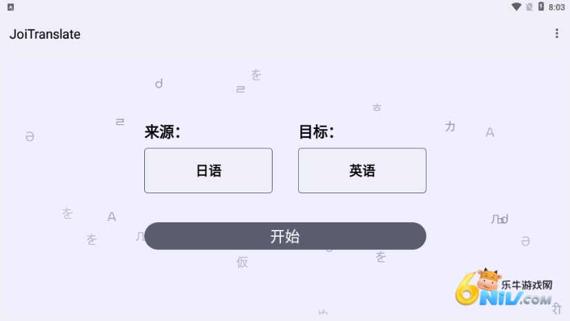 17746846255243_water