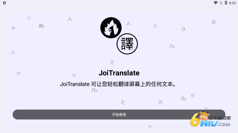 17746846251369_water