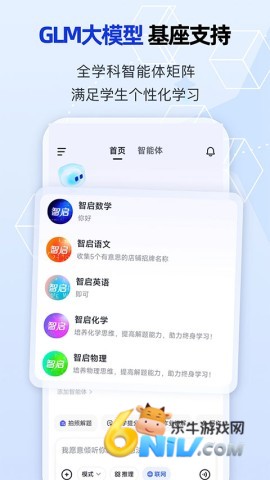 17745949143150_water