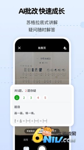 17745949161912_water