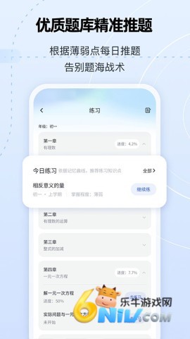 17745949159231_water