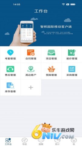 17745952953144_water