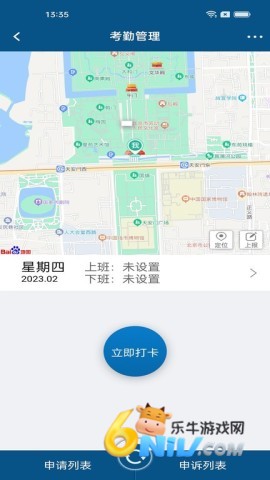 17745952968921_water