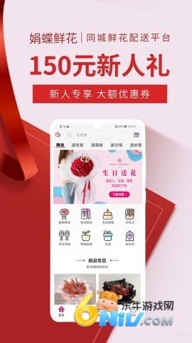 17744886467030_water