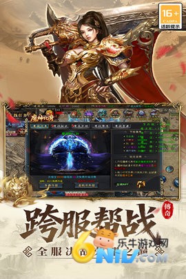 17745286541988_water