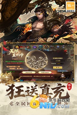 17745286543565_water