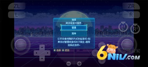 拳击俱乐部2 第1张图