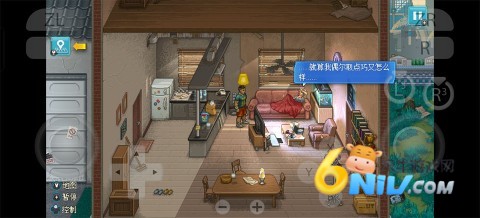 拳击俱乐部2 第3张图