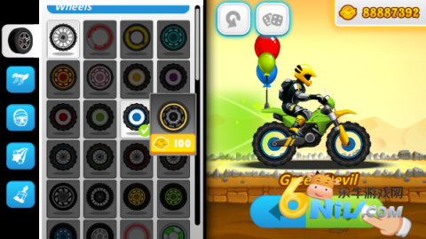 越野摩托车 第4张图