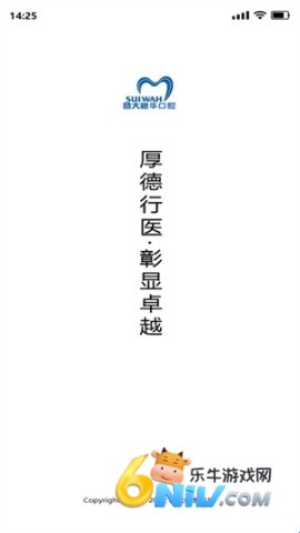 17740595006899_water