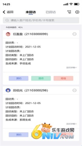 ������ ��2��ͼ