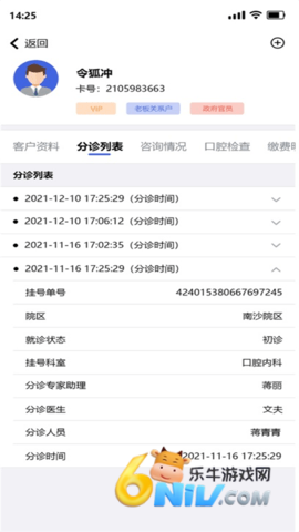 17745388778321_water