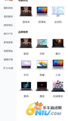 17740584854306_water