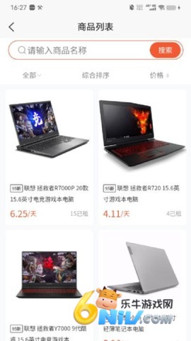 17740584857446_water