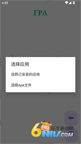 FPA��� ��2��ͼ