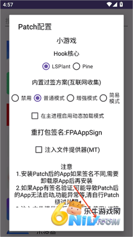 FPA��� ��3��ͼ