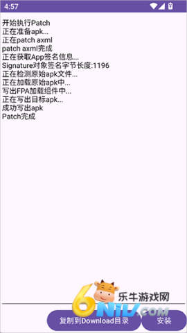 FPA��� ��4��ͼ