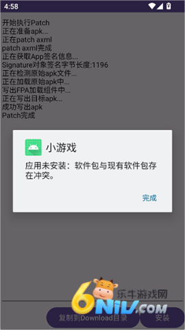 FPA��� ��6��ͼ