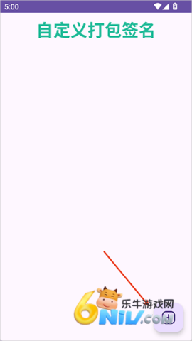 FPA��� ��8��ͼ