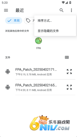 17740603284972_water