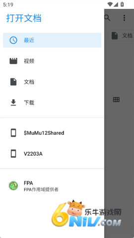 17740603302036_water