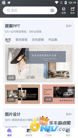 ���� ��2��ͼ