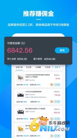 17737353425587_water