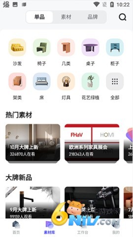 ���� ��3��ͼ