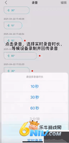 Զ������ ��4��ͼ