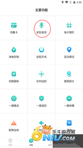 Զ������ ��3��ͼ