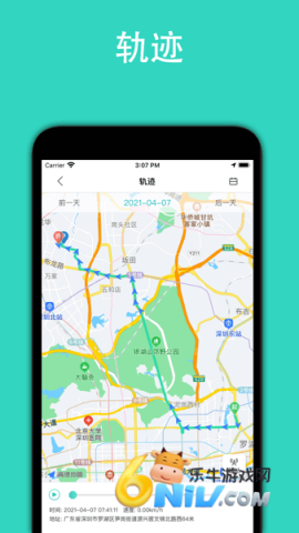 17742410829982_water